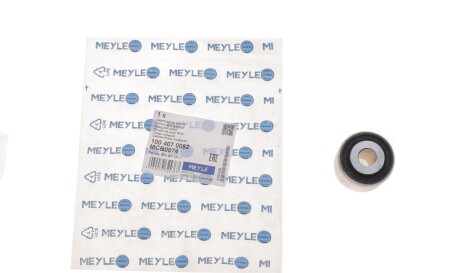Фото 2 - Сайлентблок рычага MEYLE 100 407 0082 (1004070082)