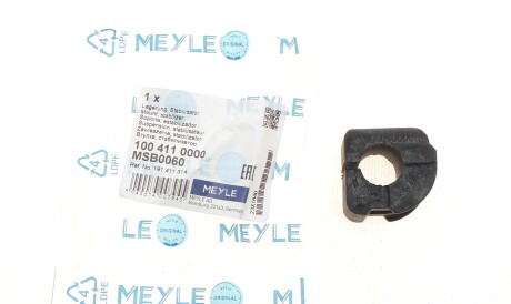 Фото 2 - Втулка стабілізатора MEYLE 100 411 0000 (1004110000)