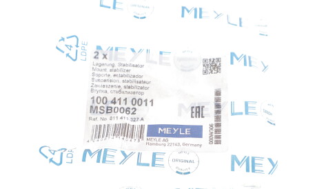 Фото 2 - Втулка стабілізатора MEYLE 100 411 0011 (1004110011)