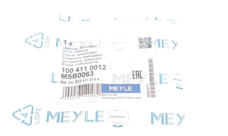 Фото 2 - Втулка стабілізатора MEYLE 100 411 0012 (1004110012)