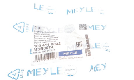 Фото 2 - Втулка стабілізатора MEYLE 100 411 0032 (1004110032)