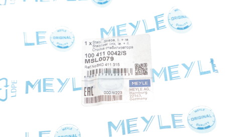 Фото 2 - Стійка стабілізатора MEYLE 100 411 0042/S (1004110042S)