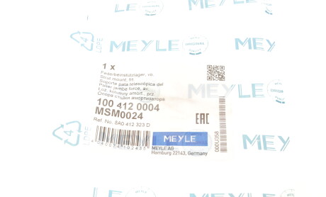 Фото 5 - Опора стойки амортизатора MEYLE 100 412 0004 (1004120004)