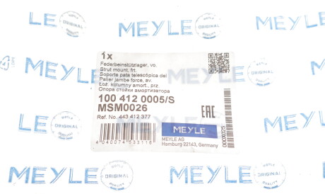 Фото 2 - Опора стійки амортизатора MEYLE 100 412 0005/S (1004120005S)