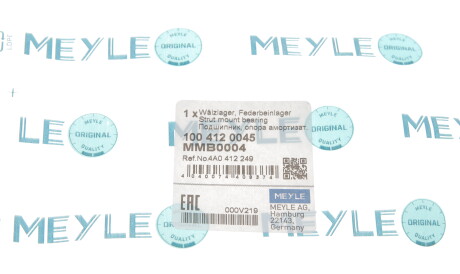 Фото 3 - Підшипник амортизатора MEYLE 100 412 0045 (1004120045)