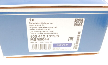 Фото 7 - Опора стійки амортизатора MEYLE 100 412 1019/S (1004121019S)