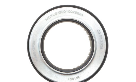 Фото 5 - Автозапчасть MEYLE 100 412 2016/S (1004122016S)