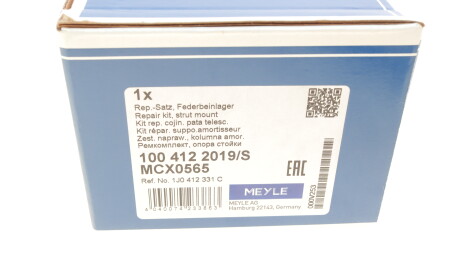 Фото 13 - Опора стойки амортизатора MEYLE 100 412 2019/S (1004122019S)