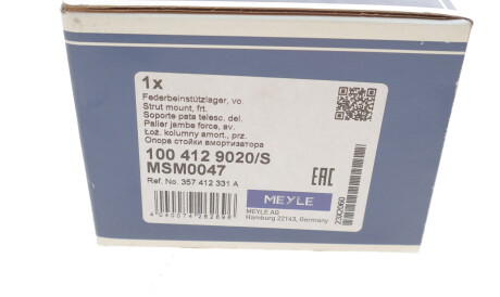 Фото 3 - Опора стійки амортизатора MEYLE 100 412 9020/S (1004129020S)