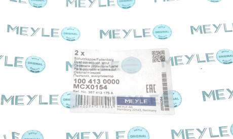 Фото 3 - Пыльник/отбойник MEYLE 100 413 0000 (1004130000)