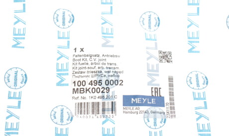 Фото 3 - Пильовик ШРКШ MEYLE 100 495 0002 (1004950002)