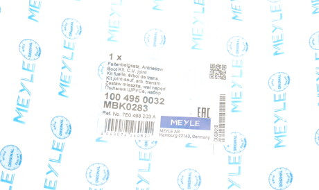 Фото 2 - Пыльник ШРУС MEYLE 100 495 0032 (1004950032)