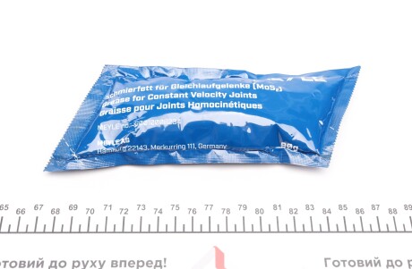 Фото 5 - Пильовик ШРКШ MEYLE 100 498 0024 (1004980024)