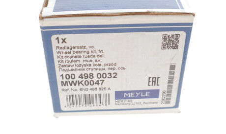 Фото 3 - Підшипник маточини MEYLE 100 498 0032 (1004980032)