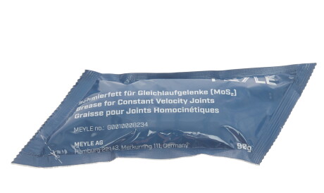 Фото 2 - Пильовик ШРКШ MEYLE 100 498 0041 (1004980041)