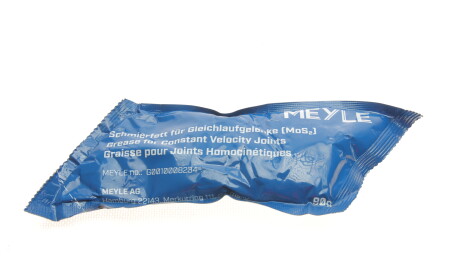 Фото 3 - ШРКШ MEYLE 100 498 0063 (1004980063)