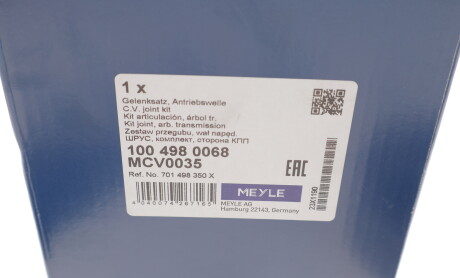 Фото 4 - ШРУС MEYLE 100 498 0068 (1004980068)