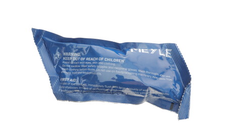 Фото 3 - Пыльник ШРУС MEYLE 100 498 0075 (1004980075)