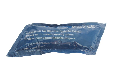 Фото 2 - Пильовик ШРКШ MEYLE 100 498 0080 (1004980080)