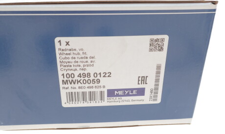 Фото 3 - Подшипник ступицы MEYLE 100 498 0122 (1004980122)