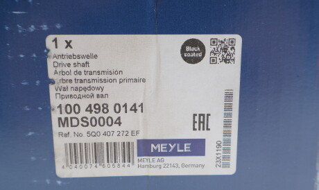 Фото 2 - Напіввісь MEYLE 100 498 0141 (1004980141)