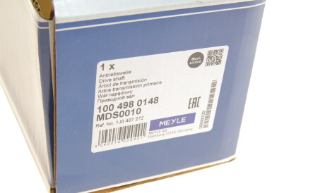 Фото 2 - Полуось MEYLE 100 498 0148 (1004980148)