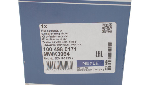 Фото 3 - Подшипник ступицы MEYLE 100 498 0171 (1004980171)