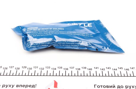 Фото 5 - ШРУС MEYLE 100 498 0179 (1004980179)