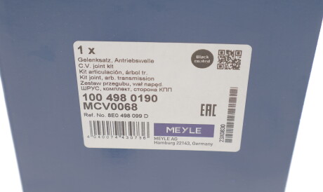 Фото 3 - ШРКШ MEYLE 100 498 0190 (1004980190)