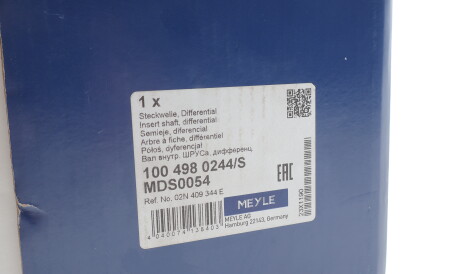 Фото 3 - Автозапчастина MEYLE 100 498 0244/S (1004980244S)