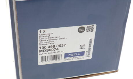 Фото 2 - Напіввісь MEYLE 100 498 0637 (1004980637)