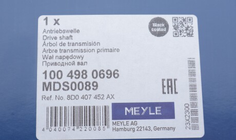 Фото 2 - Напіввісь MEYLE 100 498 0696 (1004980696)