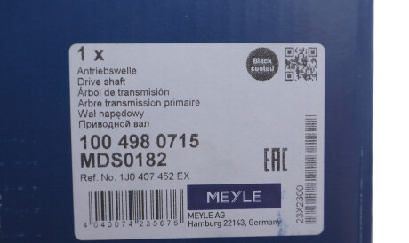 Фото 2 - Напіввісь MEYLE 100 498 0715 (1004980715)