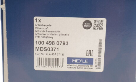 Фото 2 - Автозапчастина MEYLE 100 498 0793 (1004980793)