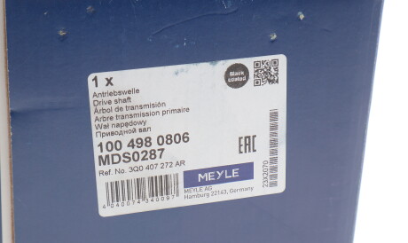 Фото 2 - Напіввісь MEYLE 100 498 0806