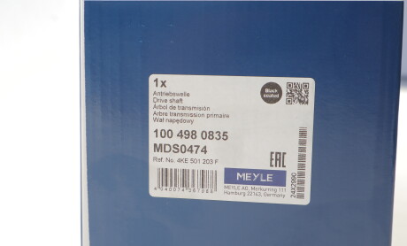 Фото 2 - Автозапчастина MEYLE 100 498 0835 (1004980835)