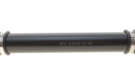 Фото 4 - Автозапчастина MEYLE 100 498 0835 (1004980835)
