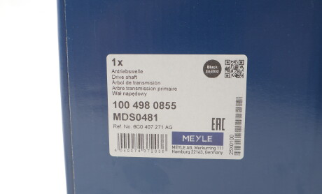 Фото 2 - Автозапчастина MEYLE 100 498 0855 (1004980855)