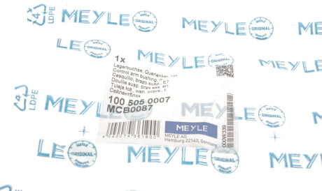 Фото 3 - Сайлентблок рычага MEYLE 100 505 0007 (1005050007)