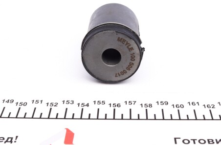 Фото 2 - Сайлентблок важеля MEYLE 100 505 0017