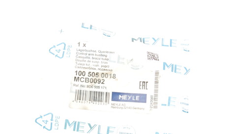 Фото 2 - Сайлентблок важеля MEYLE 100 505 0018 (1005050018)