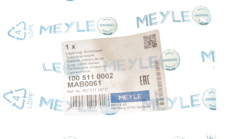 Фото 2 - Сайлентблок підрамника MEYLE 100 511 0002 (1005110002)