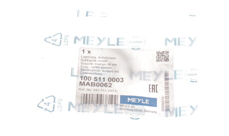 Фото 3 - Сайлентблок підрамника MEYLE 100 511 0003 (1005110003)