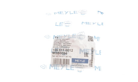 Фото 3 - Втулка стабілізатора MEYLE 100 511 0012 (1005110012)