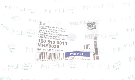 Фото 2 - Пильник/відбійник MEYLE 100 512 0014 (1005120014)