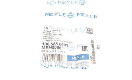 Фото 6 - Гальмівний шланг MEYLE 100 525 0001 (1005250001)