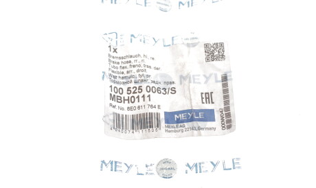 Фото 2 - Тормозной шланг MEYLE 100 525 0063/S (1005250063S)