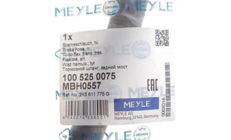 Фото 2 - Автозапчастина MEYLE 100 525 0075