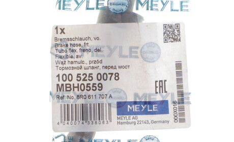 Фото 2 - Автозапчастина MEYLE 100 525 0078 (1005250078)