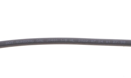 Фото 3 - Тормозной шланг MEYLE 100 525 0080